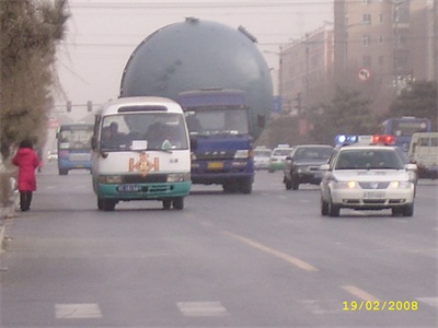 1530233782535272.jpg 6.JPG